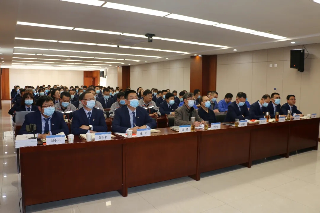 重整行装再出发——MK体育·（国际）官方网站-mksports
召开改革重组动员会议(图2)
