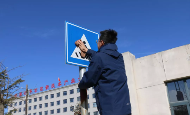文明创建我先行 ——MK体育·（国际）官方网站-mksports
团委开展环境卫生整治志愿活动(图3)