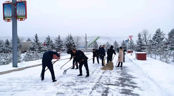 文明创建我先行——MK体育·（国际）官方网站-mksports
组织员工开展积雪清扫活动(图2)
