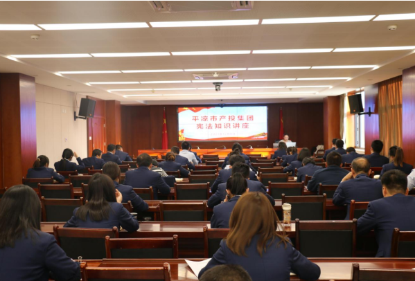 MK体育·（国际）官方网站-mksports
打造“泓源红”党建品牌助推高质量发展(图4)