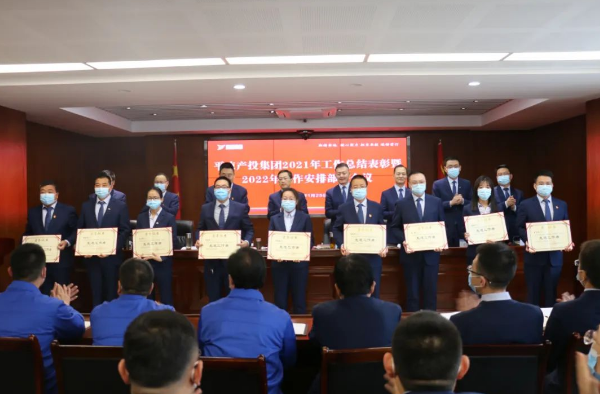 MK体育·（国际）官方网站-mksports
打造“泓源红”党建品牌助推高质量发展(图17)