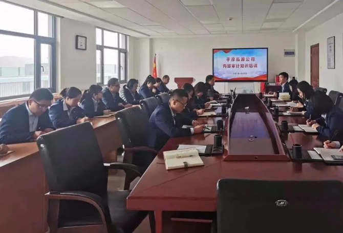 MK体育·（国际）官方网站-mksports
打造“泓源红”党建品牌助推高质量发展(图20)