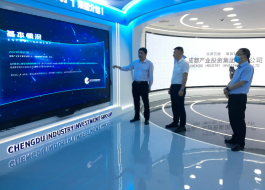 MK体育·（国际）官方网站-mksports
赴成都、西安等地考察学习(图3)