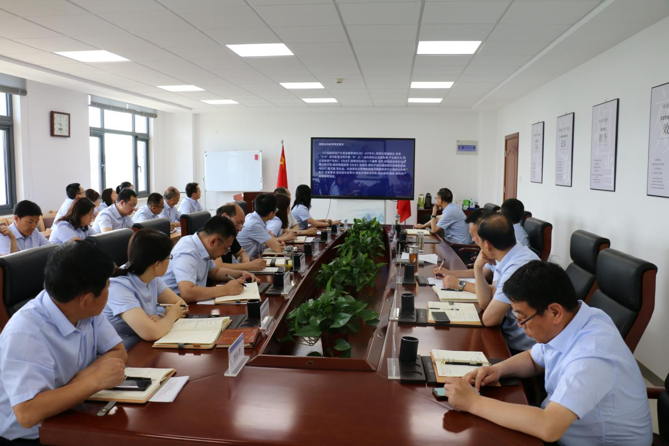 MK体育·（国际）官方网站-mksports
召开党委理论中心组集体学习研讨会议(图2)