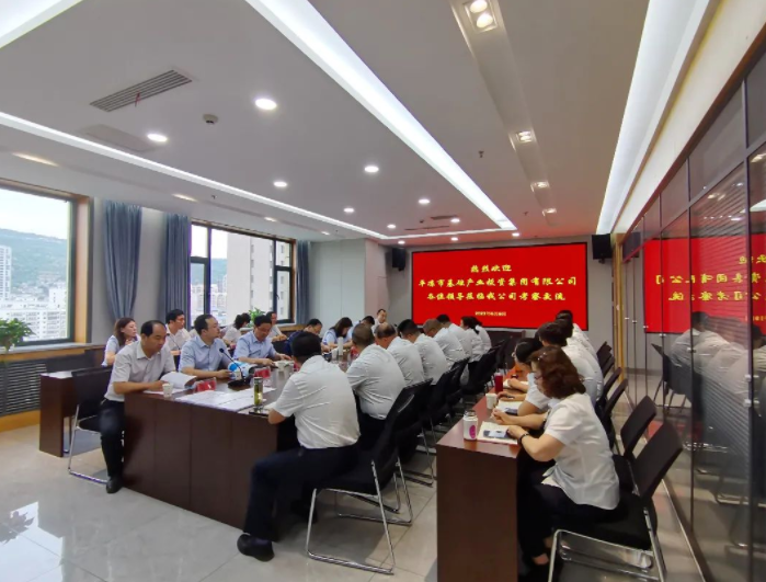 MK体育·（国际）官方网站-mksports
赴兰州、天水考察学习(图3)