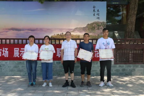 助力文旅市场 展示产投风采——MK体育·（国际）官方网站-mksports
组织开展员工登山比赛活动(图12)