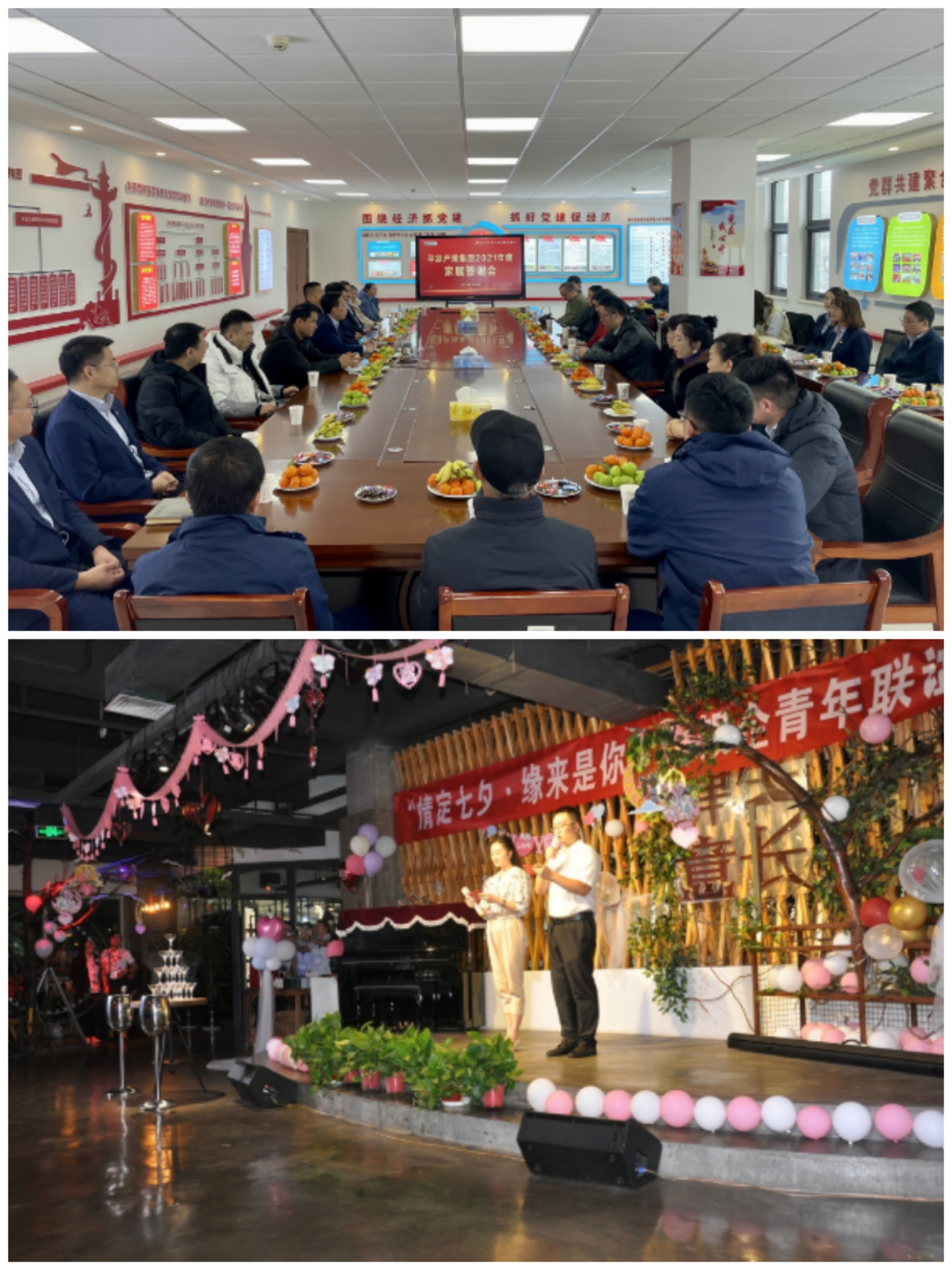 MK体育·（国际）官方网站-mksports
以“十个一”为抓手扎实推进文明创建工作(图8)