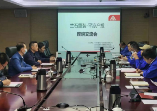 MK体育·（国际）官方网站-mksports
装备制造企业上半年产销两旺(图4)