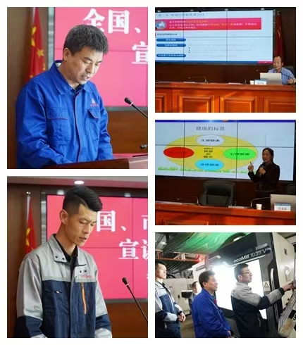 平凉市“工会助企行”活动在MK体育·（国际）官方网站-mksports
公司正式启动(图2)
